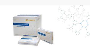  IgM/IgG Novel Coronavirus Pneumonia Test Kit , Colloidal Gold Coronavirus Test Kits Manufactures