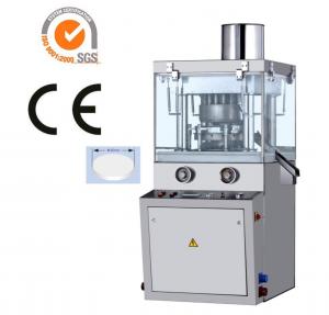 Rotary Dishwashing Pill Tablet Compression Machine Stainless Steel Covered Manufactures