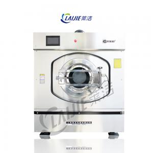  50kg Heavy Duty Laundry Machine Industrial Washing Machine Manufacturers Manufactures