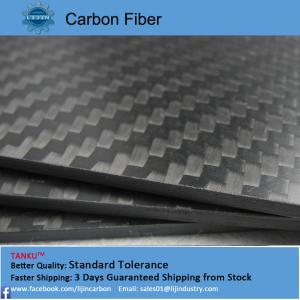  Carbon fiber sheet twill carbon fiber plate 3k high strength Manufactures
