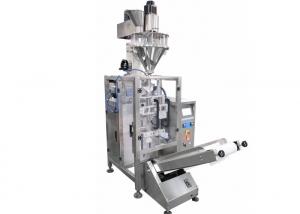 Water Soluble Film Small Sachets Powder Packing Machine Manufactures