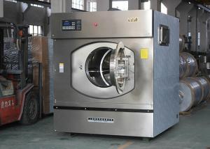  Fully Auto Front Load Hotel Laundry Equipment , Hotel Washer And Dryer Manufactures