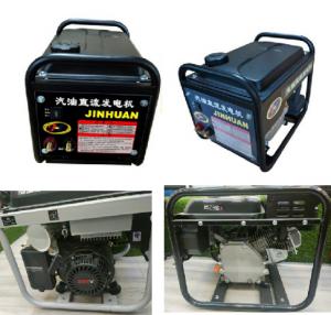 Buy cheap Electric Recoil Start DC Gasoline Generator 4000w 60v 60HZ from wholesalers