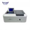 Double Beam 190nm 1100nm UV Vis Spectrophotometer for sale
