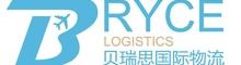 China Bryce International Logistics Co.,Ltd. logo