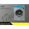 Buy cheap Front Load Commercial Coin Operated Washing Machine With 2 Years Warranty from wholesalers