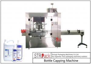  Rotary Bottle Capping Machine / 4 Heads Rotary Capping Machine For Plastic Screw Caps Manufactures