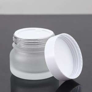  Customizable Cream Jar Containers 50g Empty Bottles Frosted Glass Jar Manufactures