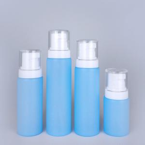  60ml 100ml 110ml 150ml Airless Vacuum Pump Lotion Bottle For Creams Manufactures