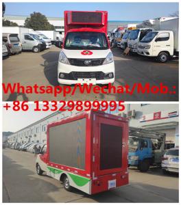  FOTON xiangling V1 single cab gasoline Mobile LED advertising truck for sale, best price mobile LED screen vehicle Manufactures