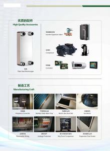  Commercial CO2 Heat Pump Domestic 100 Degree Temperature 8kw 200kw Manufactures