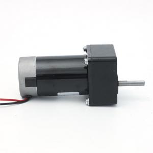  70JBX AC DC Gear Motor 20-100W BLDC 24v Planetary For Electric Glass Doors And Windows Manufactures