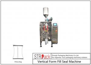  1L-5L Liquid Filling Machine Rubber Waterproofing Coatings Packing Machine Manufacturer Manufactures