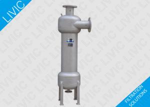  VS Series Solid Liquid Separator 0.02 - 0.07 MPa Pressure Drop For Pulp / Paper Industry Manufactures