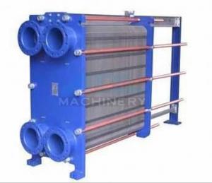  Gasketed Plate Heat Exchanger And Heat Pump Evaporator Exchanger Smartheat Apv Heat Exchangers Supplier Manufactures