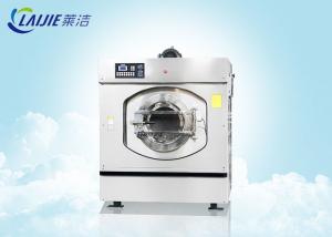  Industrial Fabric Cloth Washing Machine And Dryer Strong Dehydration Power For Commercial Manufactures