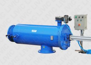  Bernoulli Filter For Ultra Clean White Water Filtration 30 - 6500 M³/H Flow Rate Manufactures