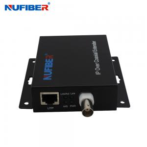  Coxial Media BNC To RJ45 Converter For IP Camera To NVR 1.5km DC12V Power Manufactures
