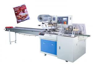  Horizontal Stainless Steel Frozen Food Packing Machine Manufactures