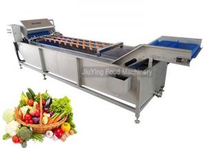 Buy cheap Stainless Steel Fruits And Vegetables Washing Machine For Commercial Catering from wholesalers
