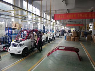 Chongqing Forward Auto Tech Co.,Ltd.