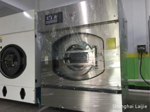  Stainless Steel 304 Industrial Washer Extractor For Hotel / Laundry Plant / School Manufactures