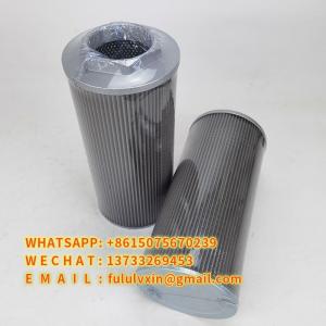  Precision Hydraulic Suction Filter For Liming Injection Molding Machine WU-250／400／630／800／1000F＊80 Manufactures