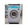 Buy cheap Spring Suspension Coin Operated Laundry Equipment 15kg Fully Automatic from wholesalers
