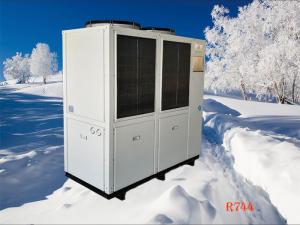  CO2 Cascade AC Inverter Heat Pump Integral Low Temperature 45Kw Manufactures