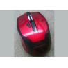 Buy cheap Bluetooth Wireless Optical Mouse with 800/1000/1200/1600 DPI from wholesalers