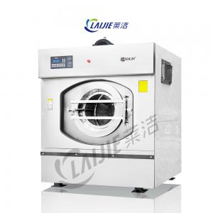  50kg Industrial Laundry Washing Machine With Advanced Technology Manufactures