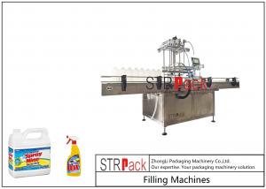  Automatic Bottle Filling Capping Machine For Liquid Soap Laundry Detergent Manufactures