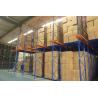 Buy cheap Steel Drive In Pallet Racking Industrial Storage Equipment 3 - 12 Pallets Depth from wholesalers