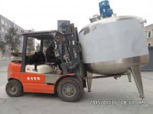  Stainless Steel Electric Heating Mixing Tank Mixing Vat Food Grade Heating Vessel Milk/Dairy Mixing Vat Manufactures