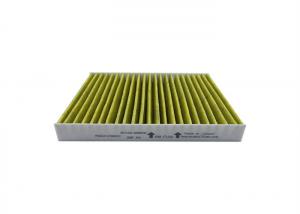  Electrostatic Cotton Air Conditioning Filter BYD Auto Parts Mildew Prevention Manufactures