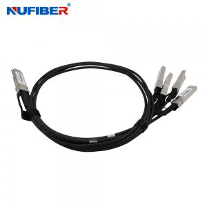  40G QSFP+ To 4x10G SFP+ 1 3 5 7M Breakout Passive Copper DAC Cable Manufactures