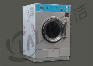  Small Footprint Commercial Washing Machine / Coin Operated Laundry Equipment Manufactures