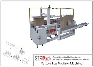  High Capacity Carton Packing Machine / Case Erector Machine For Bottle Filling Line Manufactures