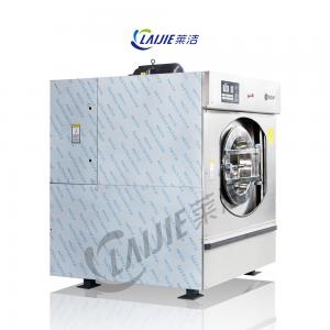  100kg Industrial Washing Machine Hotel Linen Large Capacity Washing Machine Manufactures