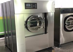  Steam Heating Industrial Laundry Washing Machine With Inverter System XGQ Manufactures