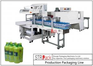  Touch Screen Control Bottle Packing Machine PE Film Shrink Sleeve Packaging Machine Manufactures
