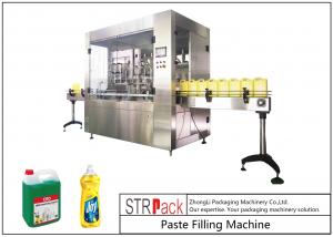  8 Heads Dishwashing Piston Filling Machine With Servo Filler 3000 B/H Large Capacity Paste Filling Machine Manufactures