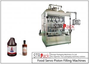  Automatic Sauce Bottle Filling Machine ( Chili Sauce, Oil, Paste, 3000 Bottles/H ) Manufactures