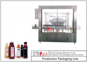  8000 BPH Bottle Packing Machine Line Automatic Rotary Bottle Washing Machine With 24 Heads Manufactures