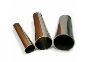  6060 / 6061 Industrial Anodized Aluminum Tube / Aluminium Alloy Pipe Manufactures