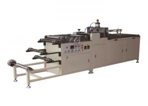  1-5 Layer Oil Filter Making Machine Knife Pleating  20-120pleats/Min Manufactures
