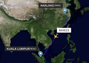  Competitive Rates International Air Freight Shipping Reach Kuala Lumpur KUL Manufactures