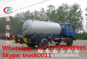  high quality and competitive price Euro 3 170hp Dongfeng 8,000L LPG gas delivery truck for sale, dongfeng lpg gas tank Manufactures