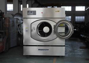  Heavy Duty Commercial Hotel Laundry Equipment Front Load Washing Machine Manufactures