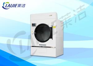  1.1kw Large Capacity Tumble Dryer , Commercial Drying Machine 30kg - 100kg Manufactures